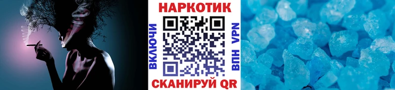 Виды наркоты Новошахтинск Cocaine Галлюциногенные грибы Гашиш