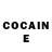 КЕТАМИН ketamine Elena Milana