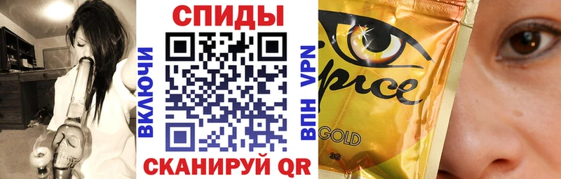 купить наркоту  Новошахтинск  Бутират оксибутират 