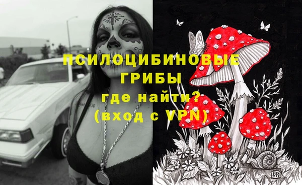 героин Магадан