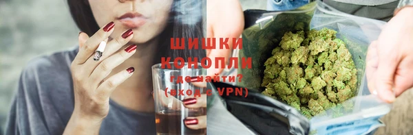героин Магадан