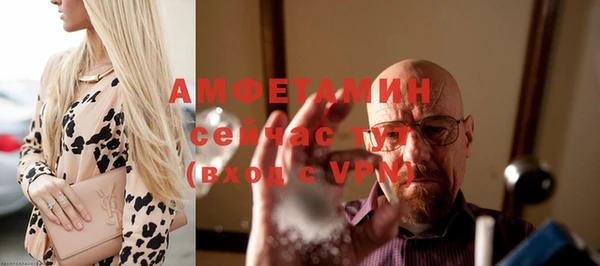 наркотики Магас
