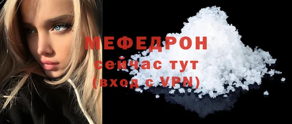 винт Верея