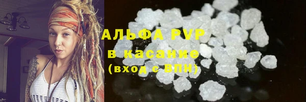 героин Магадан