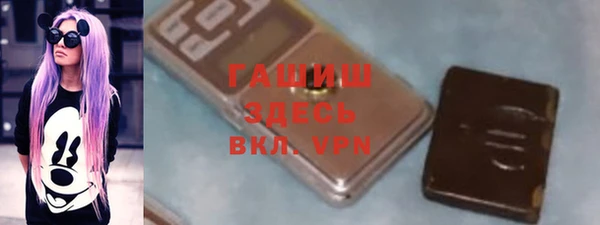 героин Магадан