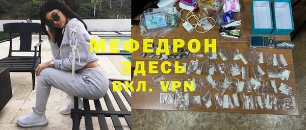 героин Магадан