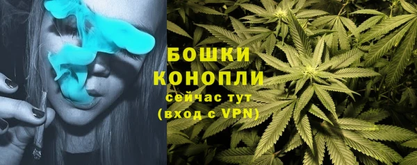 наркотики Магас