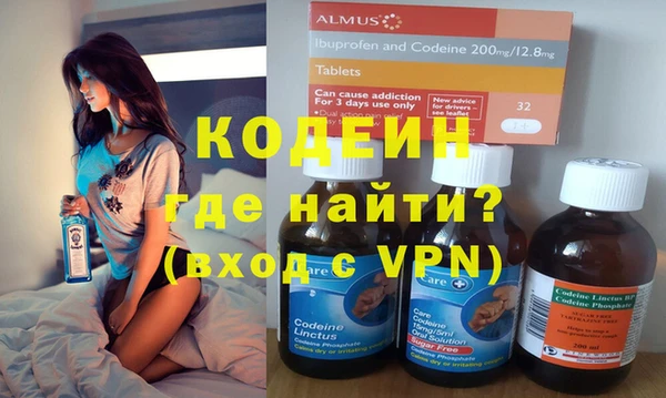 героин Магадан
