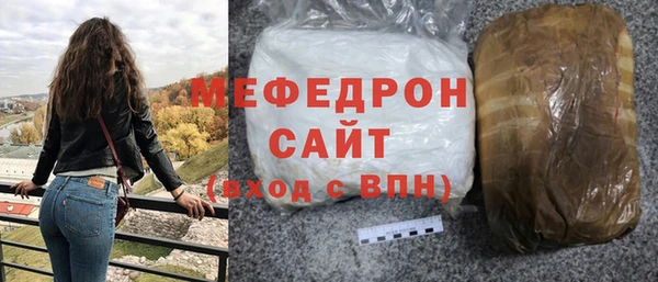 наркотики Магас