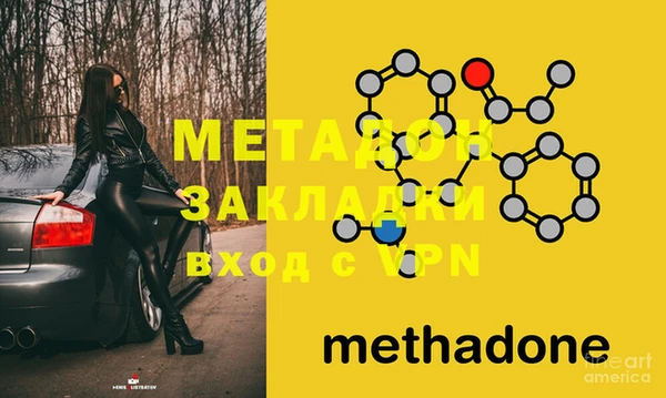 ПСИЛОЦИБИНОВЫЕ ГРИБЫ Верхнеуральск
