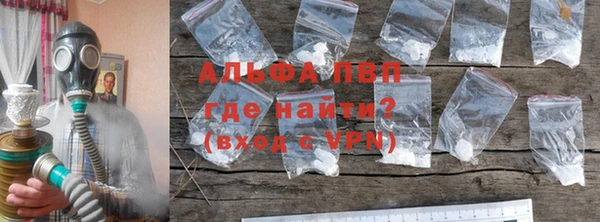 гидропоника Армянск