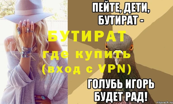 героин Магадан