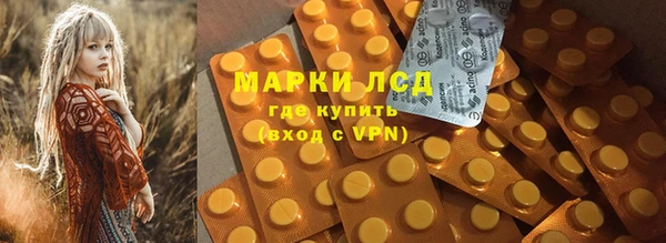героин Магадан