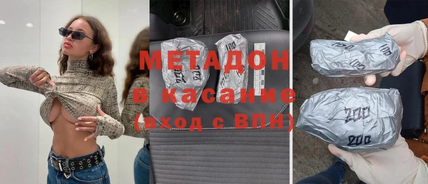 мдпв Балабаново