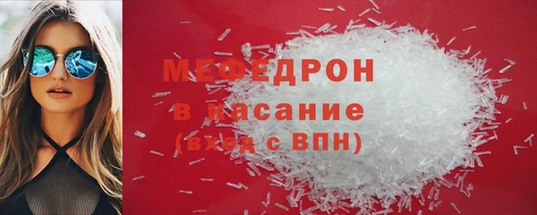 героин Магадан