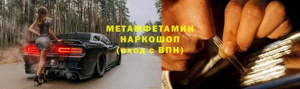 героин Магадан