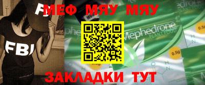 MDMA Premium VHQ Ирбит