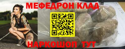 MDMA Premium VHQ Ирбит