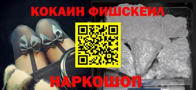 MDMA Premium VHQ Ирбит