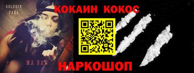 MDMA Premium VHQ Ирбит
