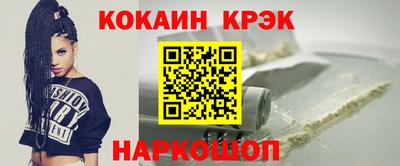 MDMA Premium VHQ Ирбит