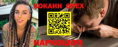 мет Изобильный
