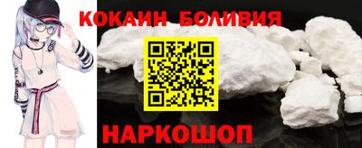 мет Изобильный