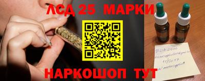 mdpv Ипатово