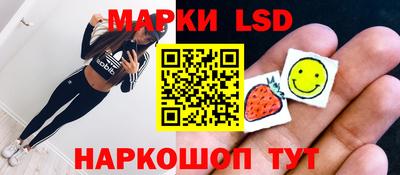 мет Изобильный