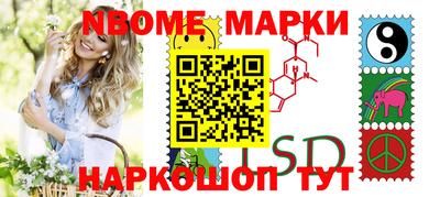 mdpv Ипатово