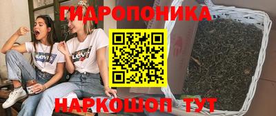 MDMA Premium VHQ Ирбит