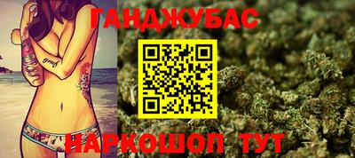 mdpv Ипатово