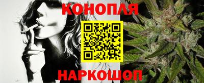 mdpv Ипатово