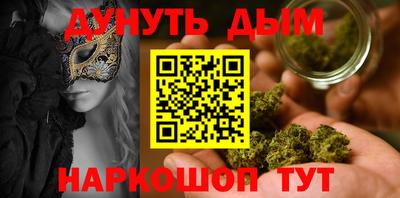 мет Изобильный