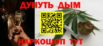 мет Изобильный