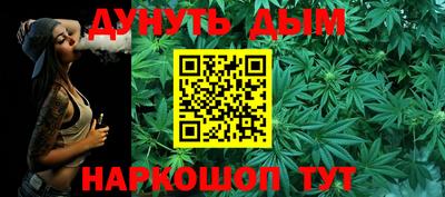 mdpv Ипатово