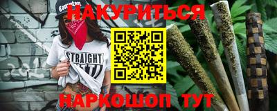 MDMA Premium VHQ Ирбит