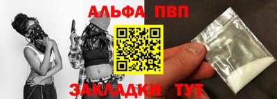 mdpv Ипатово
