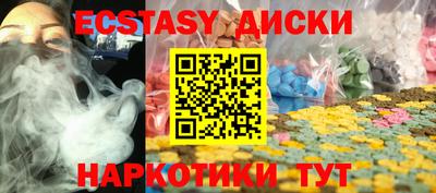 MDMA Premium VHQ Ирбит