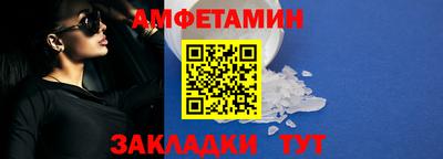 MDMA Premium VHQ Ирбит