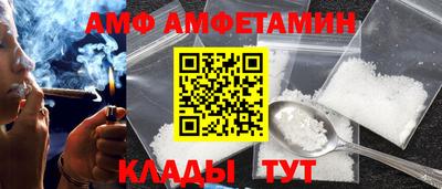 MDMA Premium VHQ Ирбит