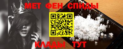 мет Изобильный