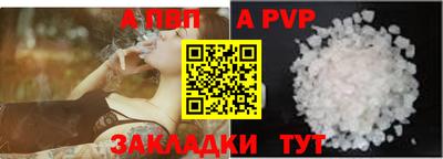 MDMA Premium VHQ Ирбит