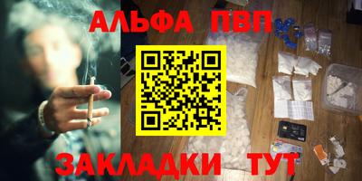 мет Изобильный