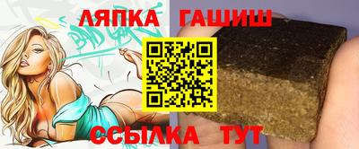 мет Изобильный