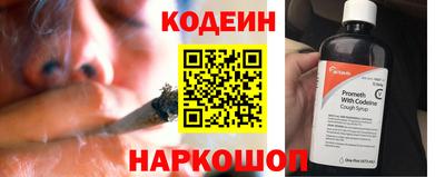 mdpv Ипатово
