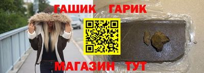 mdpv Ипатово