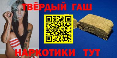 мет Изобильный
