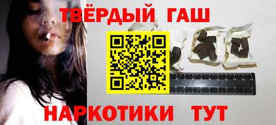 мет Изобильный