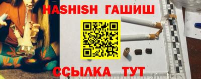 MDMA Premium VHQ Ирбит